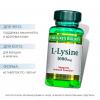 L- Лизин 1000 мг таблетки 60 шт