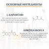 Эуцерин Солнцезащитный гель-крем для проблемной кожи лица SPF 50+, 50 мл (Eucerin, SUN Protection) фото 3