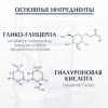 Эуцерин Интенсивно увлажняющий крем для чувствительной, сухой кожи, 50 мл (Eucerin, AQUAporin ACTIVE) фото 3