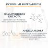 Эуцерин Солнцезащитный флюид для лица SPF 50, 50 мл (Eucerin, SUN Protection) фото 3