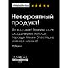 Лореаль Профессионель Маска для восстановления окрашенных волос, 250 мл (L'oreal Professionnel, Serie Expert) фото 8