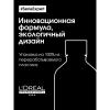 Лореаль Профессионель Маска для восстановления окрашенных волос, 250 мл (L'oreal Professionnel, Serie Expert) фото 10