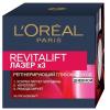 Лореаль Париж Антивозрастной крем Лазер х3 для лица дневной, 50 мл (L'oreal Paris, Revitalift) фото 1