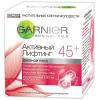 Гарньер Дневной крем для лица "Активный лифтинг" 45+, 50 мл (Garnier, Skin Naturals) фото 1