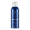 Авен Пена для бритья, 200 мл (Avene, For men) фото 2