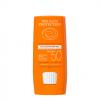 Солнцезащитный стик SPF 50+ для чувствительных зон, 8 г