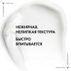 Виши Бальзам против ожогов для лица и тела, 100 мл (Vichy, Capital Soleil) фото 5