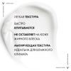 Виши Солнцезащитная матирующая эмульсия Dry Touch для жирной кожи лица SPF 50, 50 мл (Vichy, Capital Soleil) фото 3