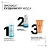 Виши Солнцезащитная матирующая эмульсия Dry Touch для жирной кожи лица SPF 50, 50 мл (Vichy, Capital Soleil) фото 6