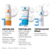 Ля Рош Позе Солнцезащитный спрей-вуаль для лица и тела SPF 50+/PPD 25, 200 мл (La Roche-Posay, Anthelios) фото 6