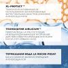 Ля Рош Позе Солнцезащитный матирующий гель-крем для лица SPF 50+/PPD 21, 50 мл (La Roche-Posay, Anthelios) фото 3