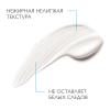 Ля Рош Позе Солнцезащитный матирующий гель-крем для лица SPF 50+/PPD 21, 50 мл (La Roche-Posay, Anthelios) фото 4