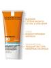 Ля Рош Позе Увлажняющее солнцезащитное молочко для лица и тела SPF 30/PPD 23, 250 мл (La Roche-Posay, Anthelios) фото 2