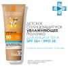 Ля Рош Позе Детское солнцезащитное молочко для лица и тела Dermo-Pediatrics SPF 50+/PPD 38, 250 мл (La Roche-Posay, Anthelios) фото 2