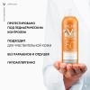Виши Детский солнцезащитный спрей-вуаль анти-песок для лица и тела SPF 50+, 200 мл (Vichy, Capital Soleil) фото 6