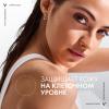 Виши Солнцезащный двухфазный спрей-активатор загара SPF 30, 200 мл (Vichy, Capital Soleil) фото 6