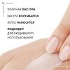 Виши Cолнцезащитный антивозрастной уход 3 в 1 с антиоксидантами SPF 50, 50 мл (Vichy, Capital Soleil) фото 6