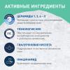 ЦераВе Очищающий гель с церамидами для нормальной и жирной кожи лица и тела, 88 мл (CeraVe, Очищение кожи) фото 5