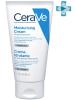 CeraVe Увлажняющий дневной крем с церамидами для сухой и очень сухой кожи лица и тела, 50 мл. фото