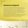 Виши Солнцезащитный двухфазный спрей для увлажнения лица и тела SPF 50, 200 мл (Vichy, Capital Soleil) фото 10