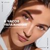Виши Солнцезащитный двухфазный спрей для увлажнения лица и тела SPF 50, 200 мл (Vichy, Capital Soleil) фото 3