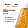 Виши Солнцезащитный двухфазный спрей-активатор загара SPF 50, 200 мл (Vichy, Capital Soleil) фото 7