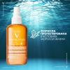 Виши Солнцезащитный двухфазный спрей-активатор загара SPF 50, 200 мл (Vichy, Capital Soleil) фото 9