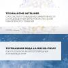 Ля Рош Позе Солнцезащитный невидимый спрей для лица и тела SPF 30/PPD 14, 200 мл (La Roche-Posay, Anthelios) фото 4