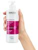 Виши Уплотняющий шампунь для увеличения густоты и объема волос, 400 мл (Vichy, Dercos Densi-Solutions) фото 6