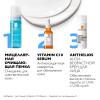 Ля Рош Позе Солнцезащитный антивозрастной крем для лица SPF 50/PPD 19, 50 мл (La Roche-Posay, Anthelios) фото 5