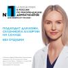Ля Рош Позе Увлажняющее солнцезащитное молочко для лица и тела в эко-тубе SPF 50+/PPD 30, 250 мл (La Roche-Posay, Anthelios) фото 7