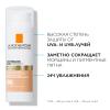 Ля Рош Позе Солнцезащитный антивозрастной СС-крем для лица SPF 50, 50 мл (La Roche-Posay, Anthelios) фото 2