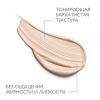 Ля Рош Позе Солнцезащитный антивозрастной СС-крем для лица SPF 50, 50 мл (La Roche-Posay, Anthelios) фото 6