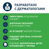 ЦераВе Увлажняющее очищающее пенящееся масло для нормальной, сухой и склонной к атопии кожи лица и тела для младенцев, детей и взрослых, 236 мл (CeraVe, Очищение кожи) фото 3