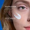 Ля Рош Позе Солнцезащитный невидимый флюид для лица SPF50+ / PPD 42, 50 мл (La Roche-Posay, Anthelios) фото 3