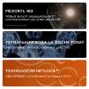 Ля Рош Позе Солнцезащитный невидимый флюид для лица SPF50+ / PPD 42, 50 мл (La Roche-Posay, Anthelios) фото 4