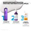 Ля Рош Позе Солнцезащитный невидимый флюид для лица SPF50+ / PPD 42, 50 мл (La Roche-Posay, Anthelios) фото 5