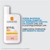 Ля Рош Позе Солнцезащитный тонирующий флюид для лица SPF 50+, 50 мл (La Roche-Posay, Anthelios) фото 2