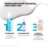 Ля Рош Позе Солнцезащитный тонирующий флюид для лица SPF 50+, 50 мл (La Roche-Posay, Anthelios) фото 5