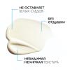 Ля Рош Позе Солнцезащитный увлажняющий крем для лица SPF50+ / PPD 30, 50 мл (La Roche-Posay, Anthelios) фото 5