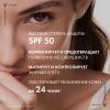 Виши Невесомый солнцезащитный флюид UV-Clear для лица против несовершенств SPF 50+, 40 мл (Vichy, Capital Soleil) фото 3