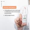 Виши Невесомый солнцезащитный флюид UV-Clear для лица против несовершенств SPF 50+, 40 мл (Vichy, Capital Soleil) фото 6