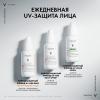 Виши Невесомый солнцезащитный флюид UV-Clear для лица против несовершенств SPF 50+, 40 мл (Vichy, Capital Soleil) фото 8