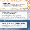 Ля Рош Позе Солнцезащитный гель-крем с технологией нанесения на влажную кожу SPF 50+ в эко-упаковке, 200 мл (La Roche-Posay, Anthelios) фото 6