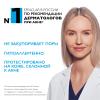 Ля Рош Позе Тройной корректирующий крем-гель для проблемной кожи Duo+ M против несовершенств, постакне, повторного проявления несовершенств, 40 мл (La Roche-Posay, Effaclar) фото 7