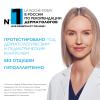 Ля Рош Позе Солнцезащитное детское увлажняющее молочко для лица и тела UVMUNE 400 SPF50+ / PPD 26, 250 мл (La Roche-Posay, Anthelios) фото 7