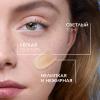 Ля Рош Позе Тонирующий тройной корректирующий крем-гель для проблемной кожи Duo+M, 40 мл (La Roche-Posay, Effaclar) фото 4