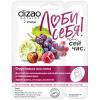 Двухэтапная маска «Фруктовые кислоты» 1шт