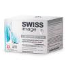 Свисс Имидж Осветляющий дневной крем выравнивающий тон кожи 50 мл (Swiss image, Освeтляющий уход) фото 1