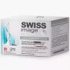 Свисс Имидж Осветляющий ночной крем выравнивающий тон кожи 50 мл (Swiss image, Освeтляющий уход) фото 1